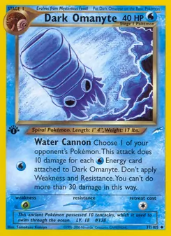 Dunkles Amonitas, Karte 37 aus Neo Destiny