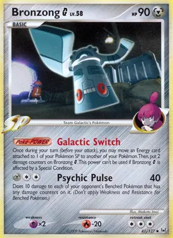 Bronzong G, Karte 41 aus Platin
