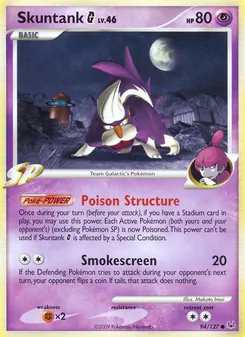 Skuntank G, Karte 94 aus Platin
