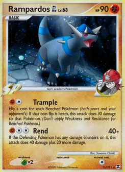 Rameidon GL, Karte 11 aus Aufstieg der Rivalen