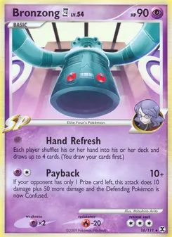 Bronzong 4, Karte 16 aus Aufstieg der Rivalen