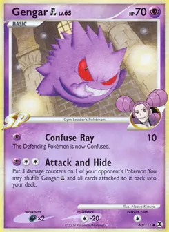 Gengar GL, Karte 40 aus Aufstieg der Rivalen