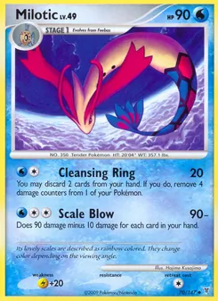 Milotic, Karte 70 aus Ultimative Sieger