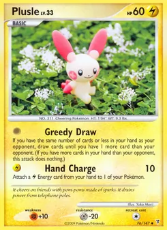 Plusle, Karte 76 aus Ultimative Sieger