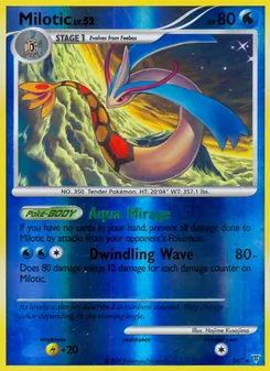 Milotic, Karte SH7 aus Ultimative Sieger