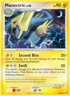 Voltenso, Karte 22 aus Arceus