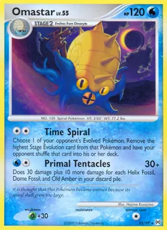 Amoroso, Karte 23 aus Arceus