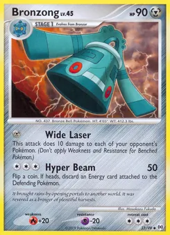 Bronzong, Karte 33 aus Arceus