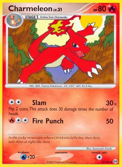 Glutexo, Karte 35 aus Arceus