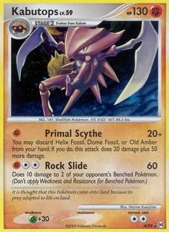 Kabutops, Karte 4 aus Arceus