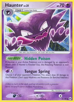 Alpollo, Karte 41 aus Arceus