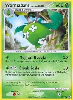 Burmadame Pflanzenumhang, Karte 49 aus Arceus