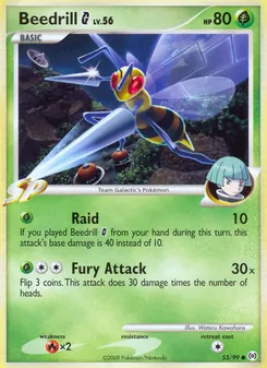 Bibor G, Karte 53 aus Arceus