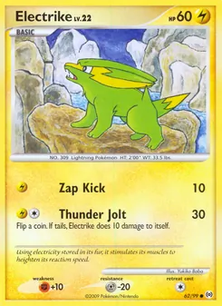 Frizelbliz, Karte 62 aus Arceus