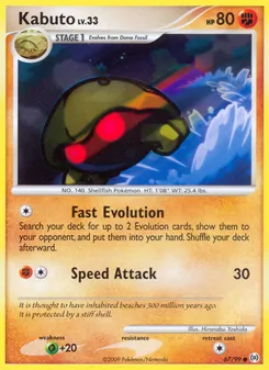 Kabuto, Karte 67 aus Arceus