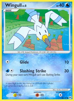 Wingull, Karte 80 aus Arceus