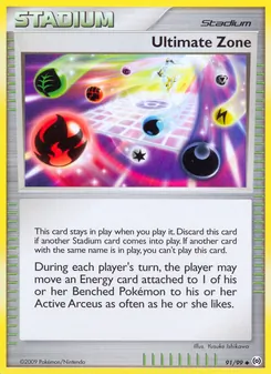 Ultimativ-Zone, Karte 91 aus Arceus