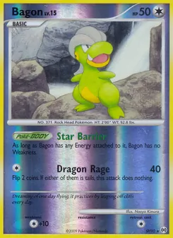 Kindwurm, Karte SH10 aus Arceus