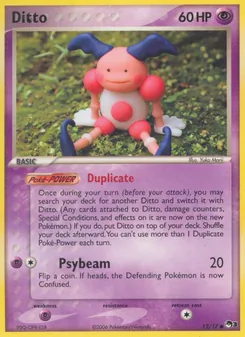 Ditto, Karte 12 aus POP Serie 3