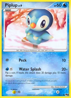 Plinfa, Karte 15 aus POP Series 8