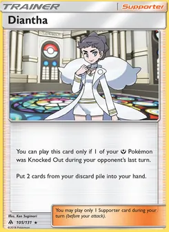Diantha, card 105 from Forbidden Light