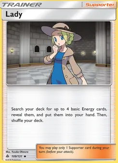 Lady, card 109 from Forbidden Light