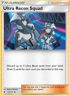 Ultra Recon Squad, card 114 from Forbidden Light