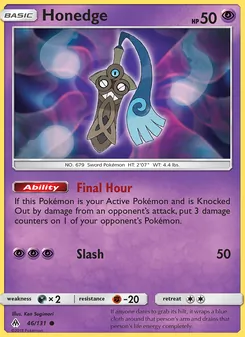Honedge, card 46 from Forbidden Light