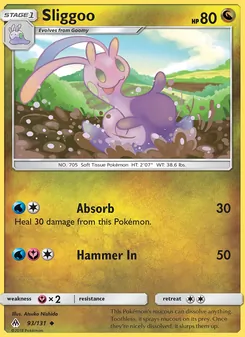 Sliggoo, card 93 from Forbidden Light