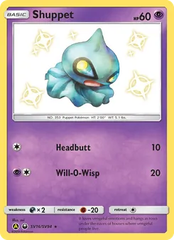 Shuppet, Karte SV16 aus Verborgenes Schicksal Glitzer-Tresor