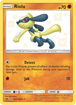 Riolu, Karte SV21 aus Verborgenes Schicksal Glitzer-Tresor