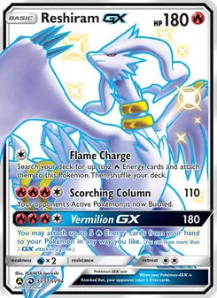 Reshiram-GX, Karte SV51 aus Verborgenes Schicksal Glitzer-Tresor
