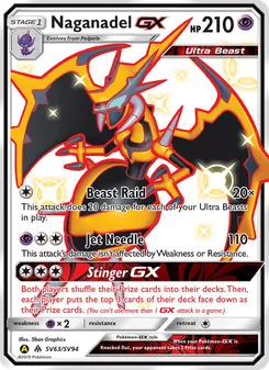 Agoyon-GX, Karte SV63 aus Verborgenes Schicksal Glitzer-Tresor