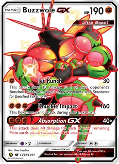 Masskito-GX, Karte SV68 aus Verborgenes Schicksal Glitzer-Tresor