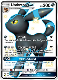 Nachtara-GX, Karte SV69 aus Verborgenes Schicksal Glitzer-Tresor