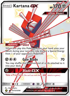 Katagami-GX, Karte SV73 aus Verborgenes Schicksal Glitzer-Tresor