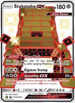 Muramura-GX, Karte SV74 aus Verborgenes Schicksal Glitzer-Tresor