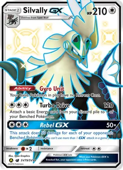 Amigento-GX, Karte SV79 aus Verborgenes Schicksal Glitzer-Tresor