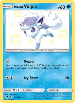 Alola-Vulpix, Karte SV8 aus Verborgenes Schicksal Glitzer-Tresor