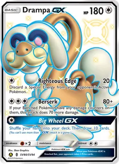 Sen-Long-GX, Karte SV80 aus Verborgenes Schicksal Glitzer-Tresor