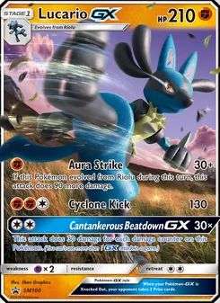 Lucario GX, Karte SM100 aus SM Promokarten