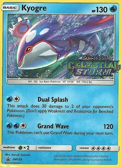 Kyogre, Karte SM129 aus SM Promokarten