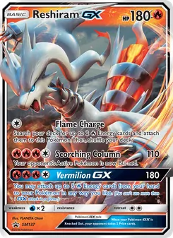Reshiram GX, Karte SM137 aus SM Promokarten