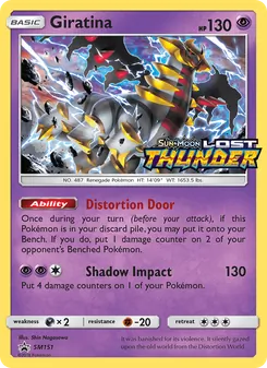 Giratina, Karte SM151 aus SM Promokarten