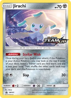 Jirachi, Karte SM161 aus SM Promokarten