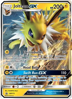 Blitza GX, Karte SM173 aus SM Promokarten