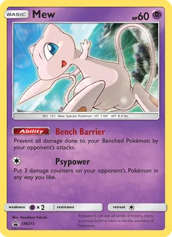 Mew, Karte SM215 aus SM Promokarten