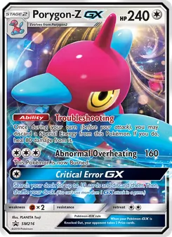 Porygon-Z GX, Karte SM216 aus SM Promokarten