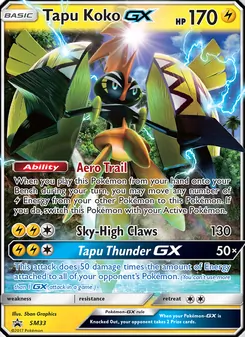 Kapu-Riki GX, Karte SM33 aus SM Promokarten