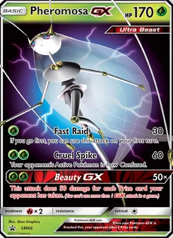 Schabelle GX, Karte SM66 aus SM Promokarten
